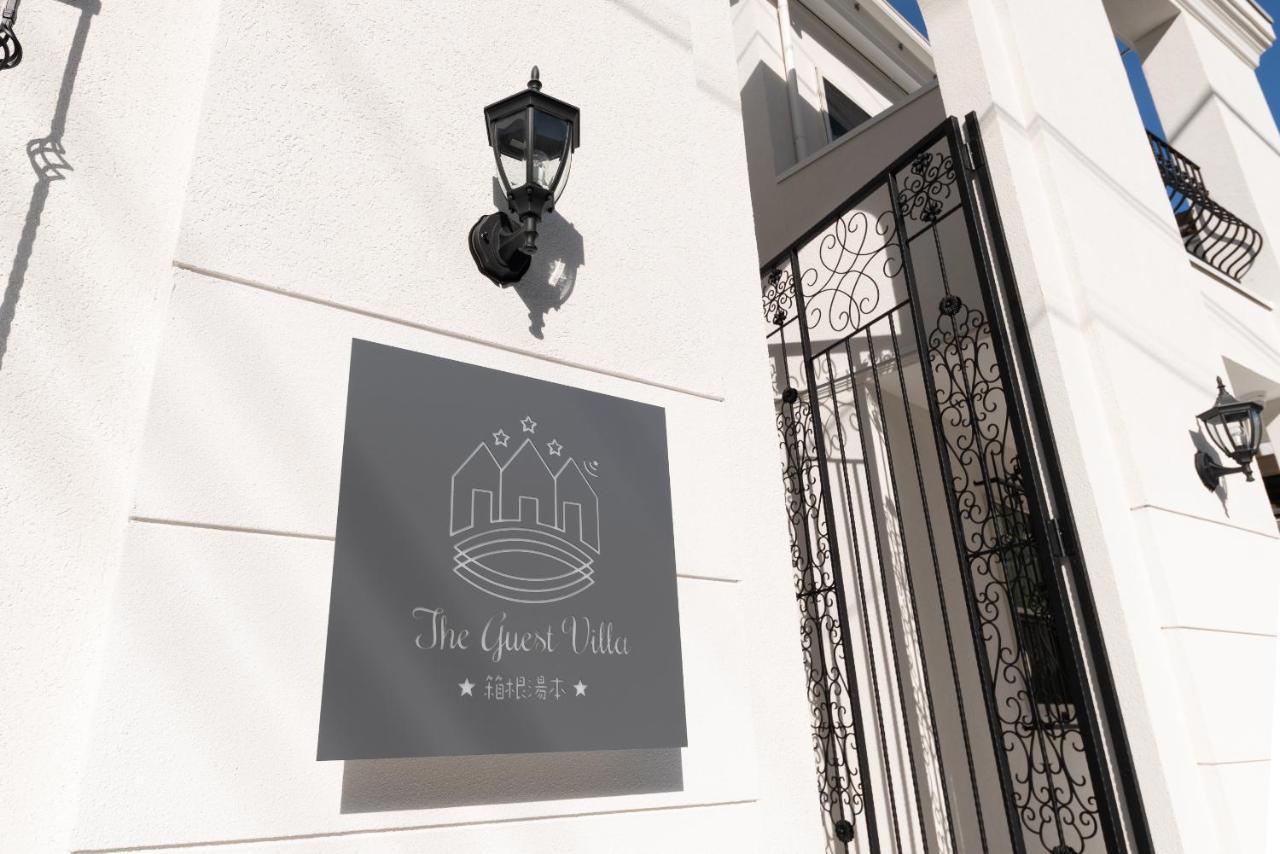The Guest Villa 箱根湯本 V-Ii Exterior foto